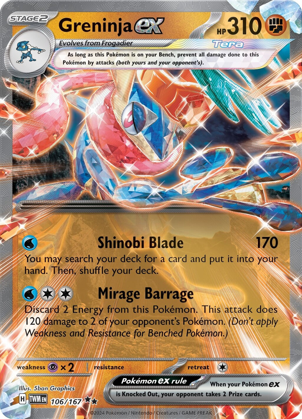 Pokemon Greninja Ex Ultra Premium Collection promo kort