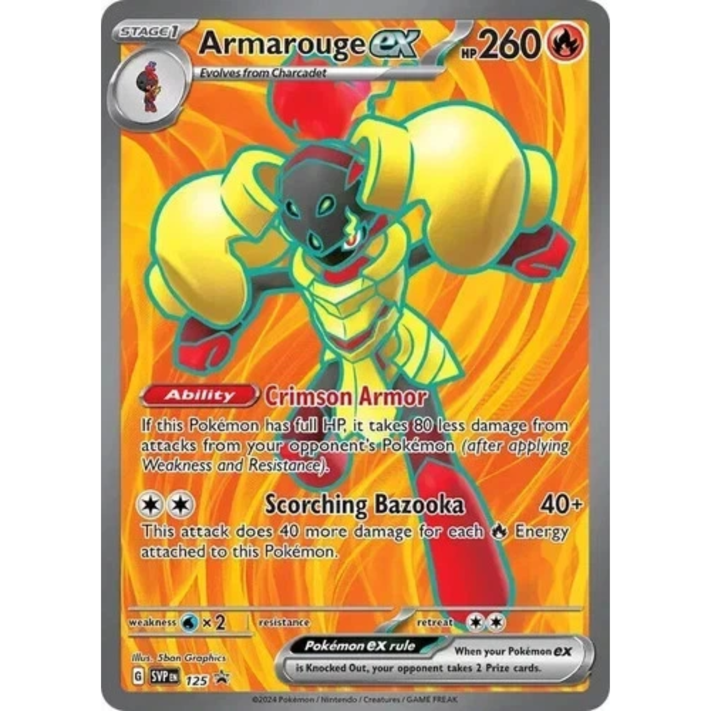 Armarouge EX SVP 125 Black Star Promo