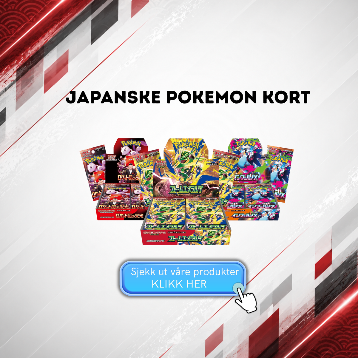 Sjekk ut japanske Pokemon kort hos EpiCards