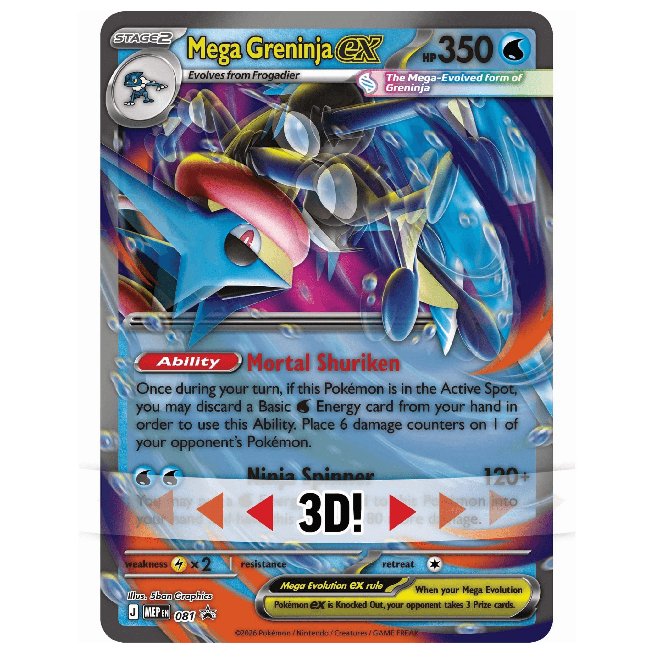 Pokemon Mega Greninja Ex Premium Collection
