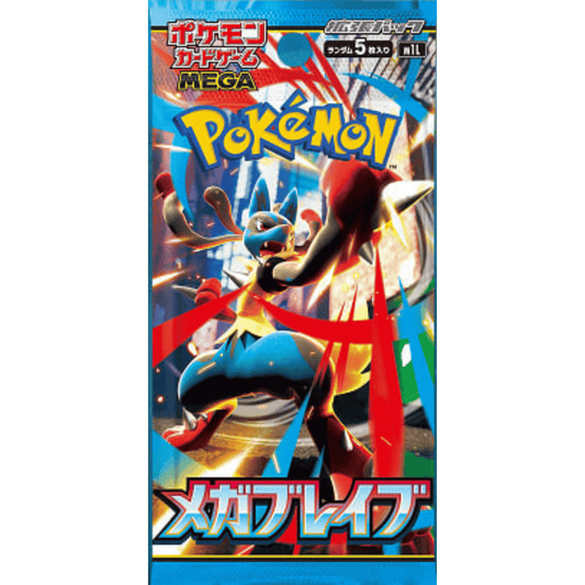Pokémon Mega Brave booster Box Japansk