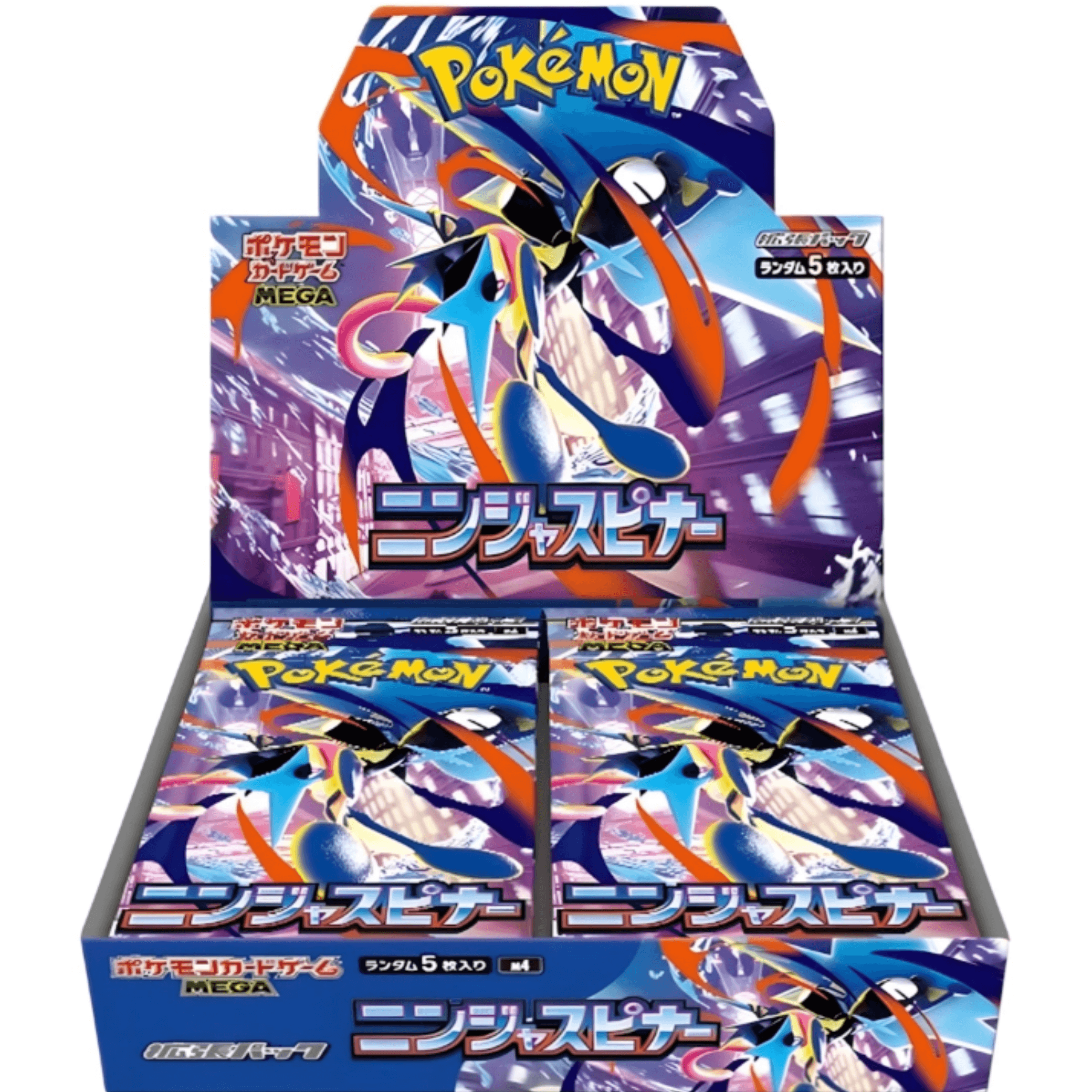 Pokemon Ninja Spinner Japansk Booster Box med Greninja-tema for samlere og spillere.