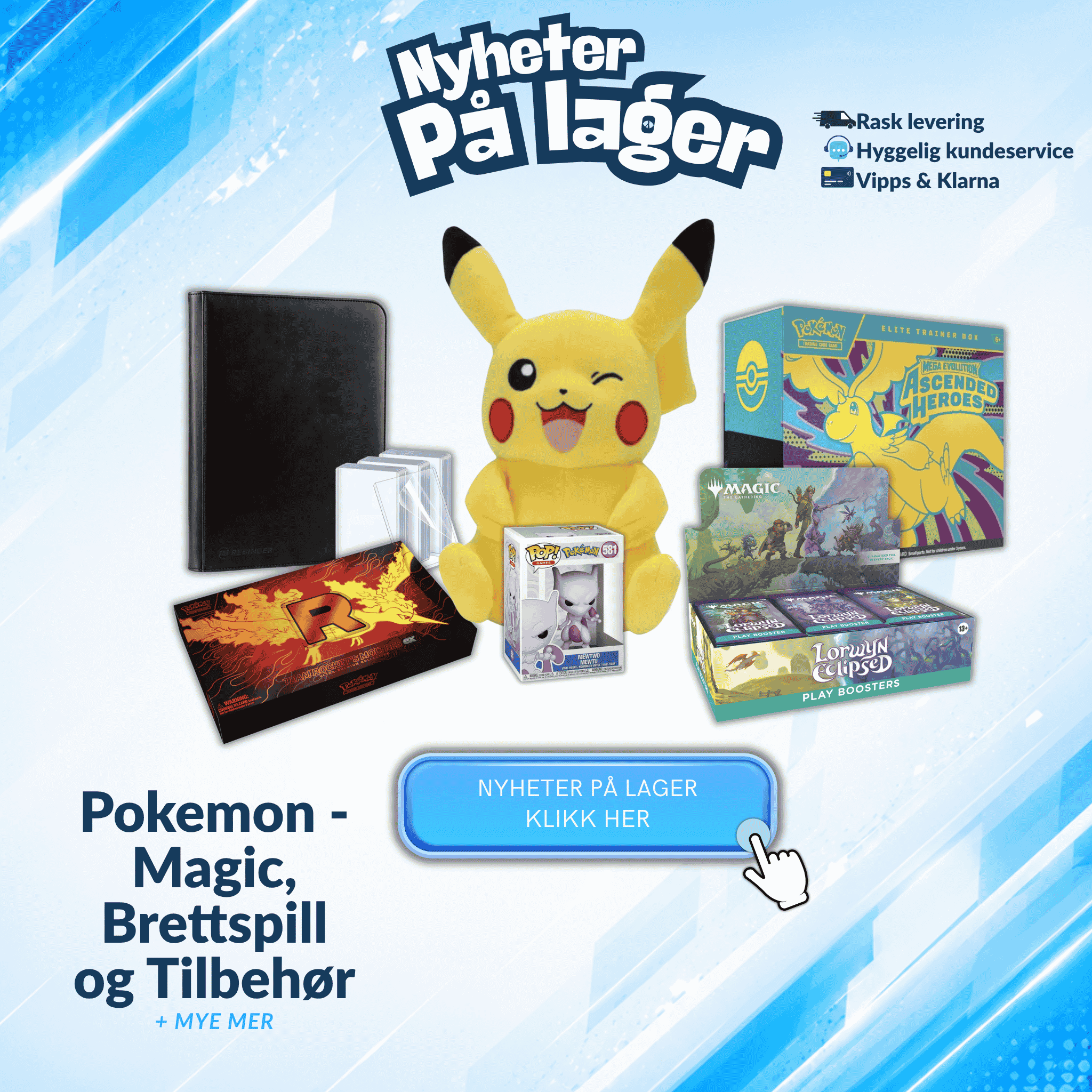 Sjekk ut alle våre nye produkter før de forsvinner her.