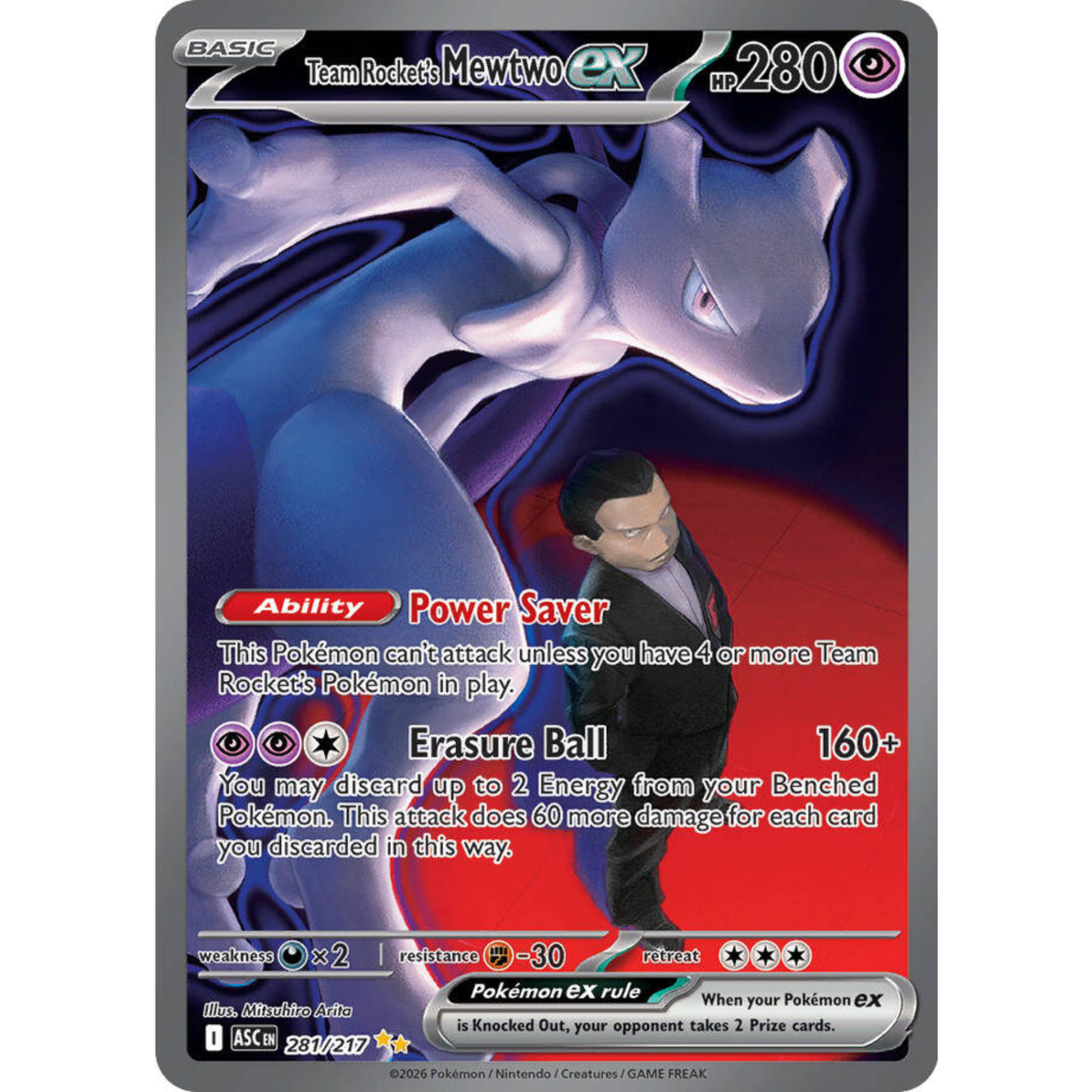 Pokemon ME02.5: Ascended Heroes Boosterpakke