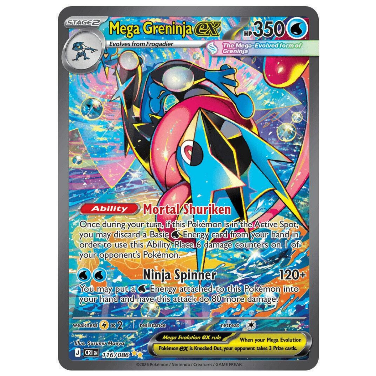 Pokemon ME04: Chaos Rising Booster Bundle