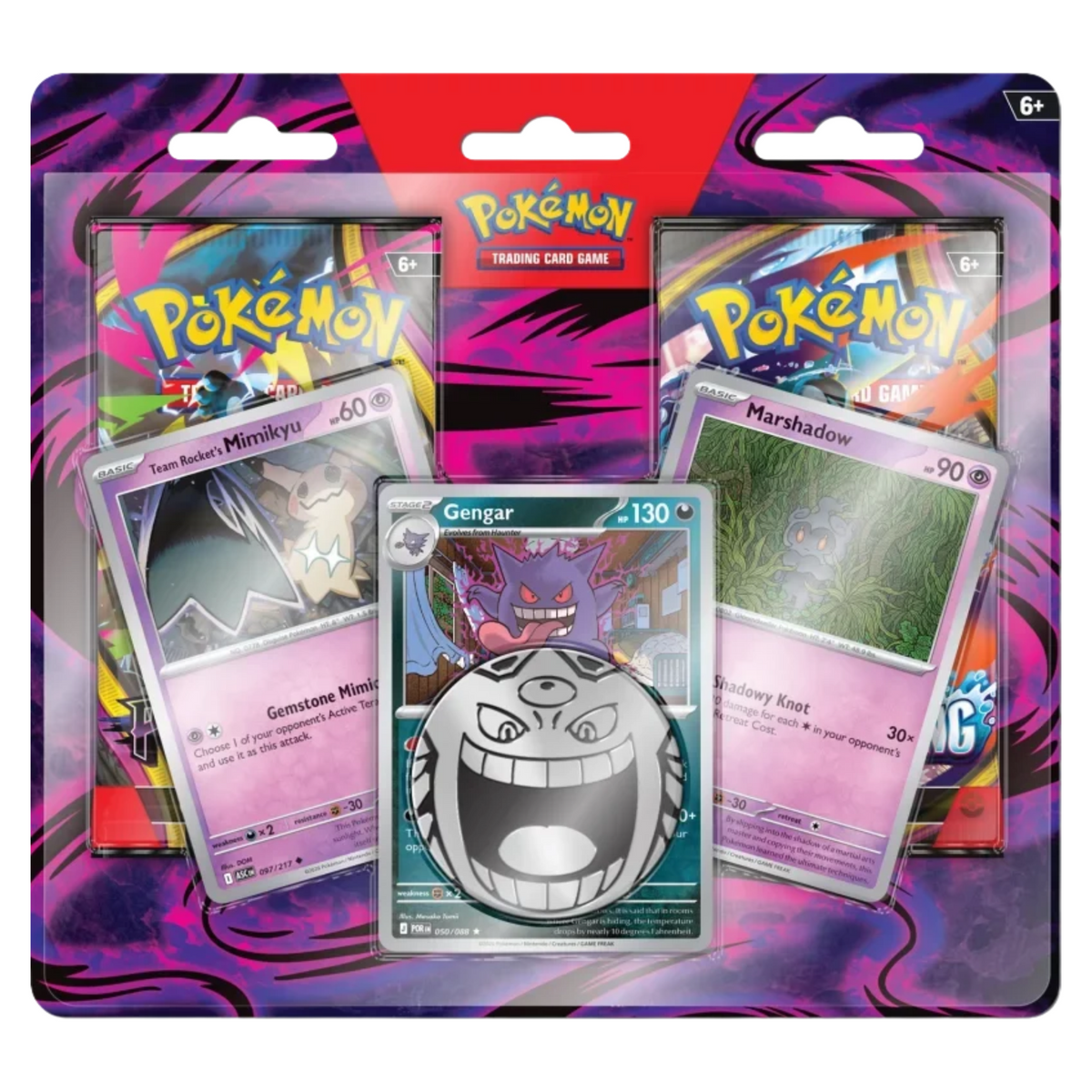 pokemon Enhanced 2 Pack Blister Halloween 2026