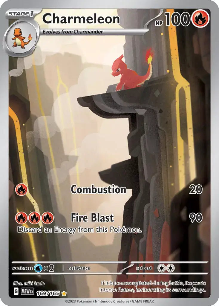 Pokemon - Scarlet & Violet - 151 Booster Bundle ( Max 3 pr Kunde)