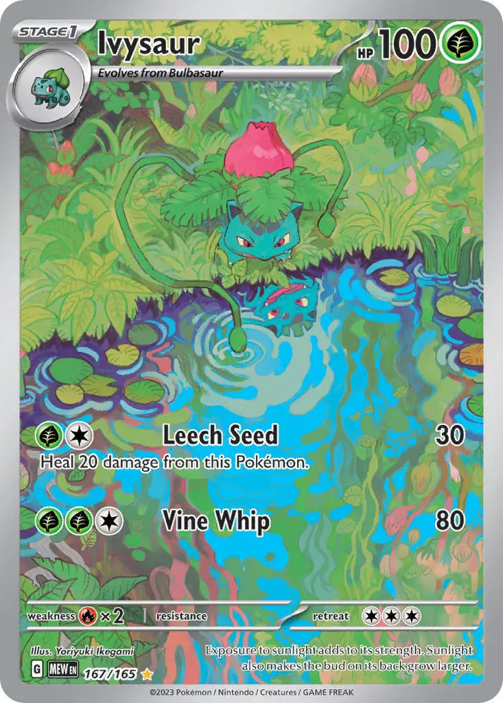 Pokemon - Scarlet & Violet - 151 Booster Bundle ( Max 3 pr Kunde)
