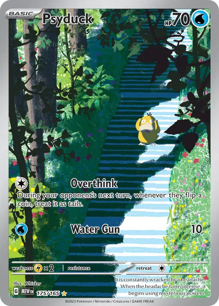 Pokemon: 151 Booster Bundle