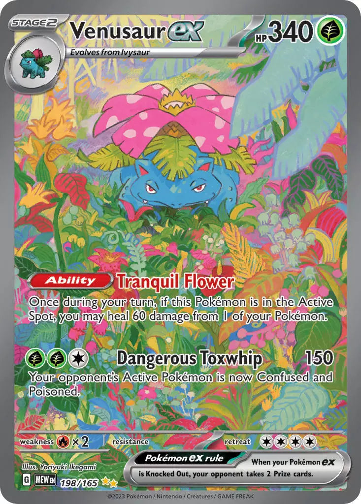 Pokemon - Scarlet & Violet - 151 Booster Bundle ( Max 3 pr Kunde)