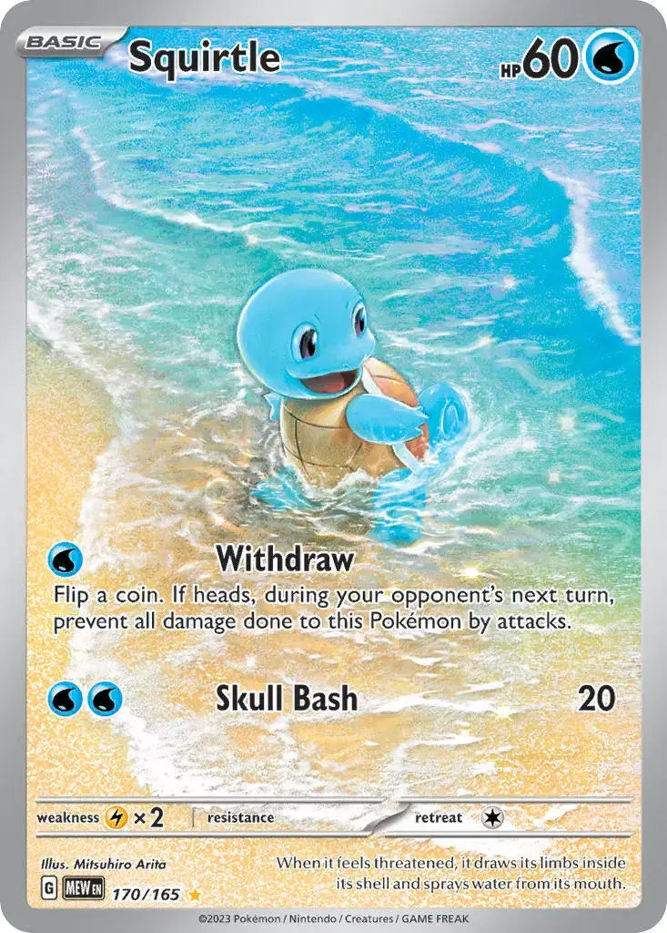 Pokemon: 151 Booster Bundle