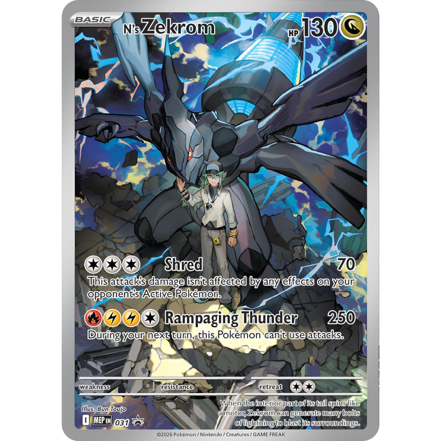 N`s Zekrom ME02.5 - 031 Ascended Heroes Promo