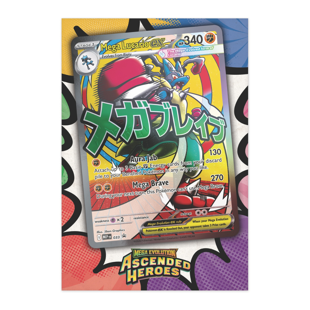 Pokémon: Ascended Heroes Premium Poster Collection - Mega Lucario ex featuring powerful Mega Lucario ex card.
