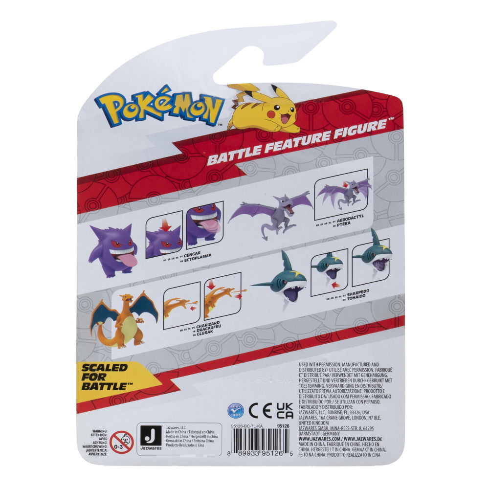 Pokemon Battle Feature Figure Gengar packaging showcasing various battle figures.