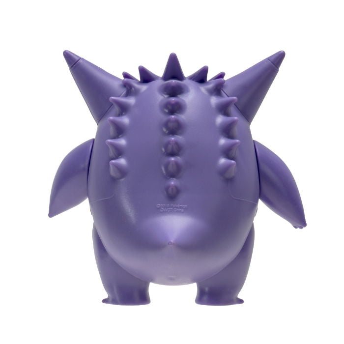 Pokemon Battle Feature Figure Gengar collectible toy with purple shell and spikes, back view.