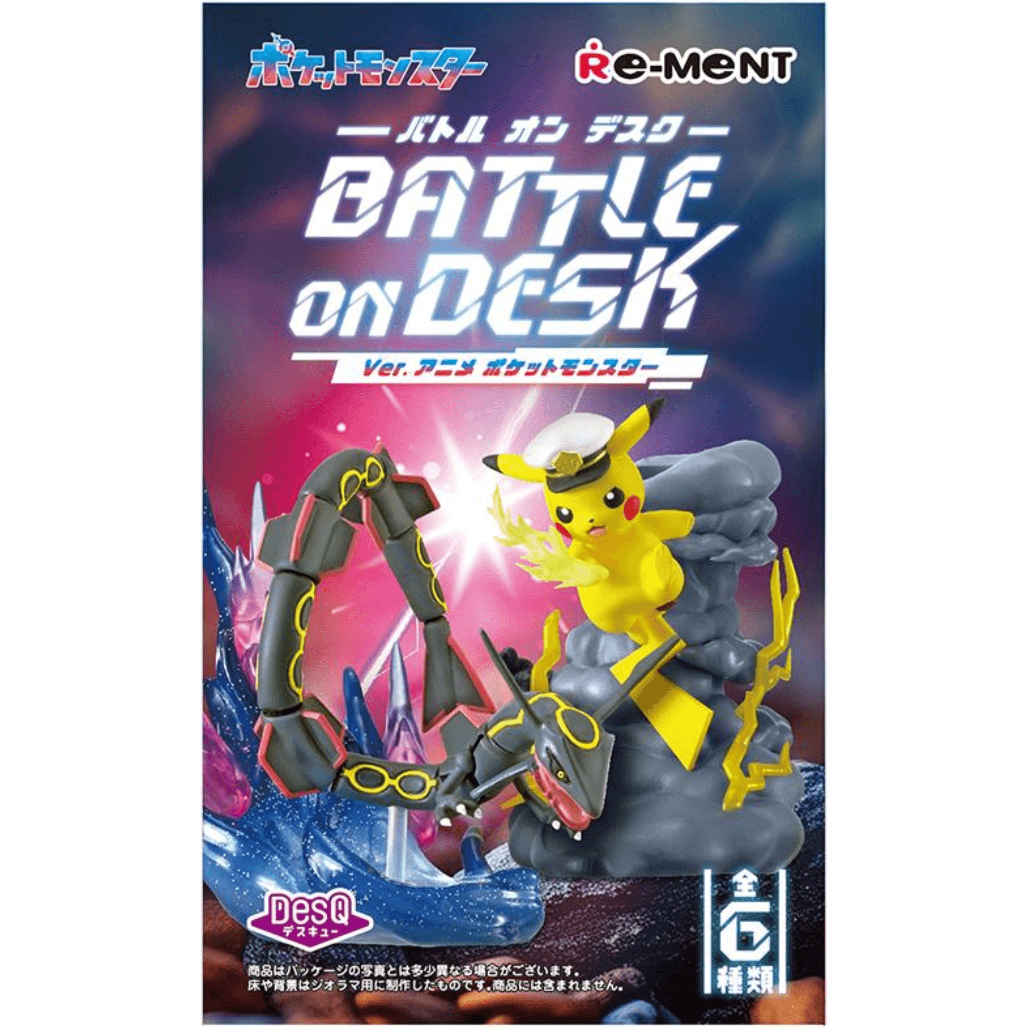 Pokemon DesQ: Battle on Desk Ver. (Re-Ment) – Blind Box Figur featuring Pikachu and dynamic battle scene.