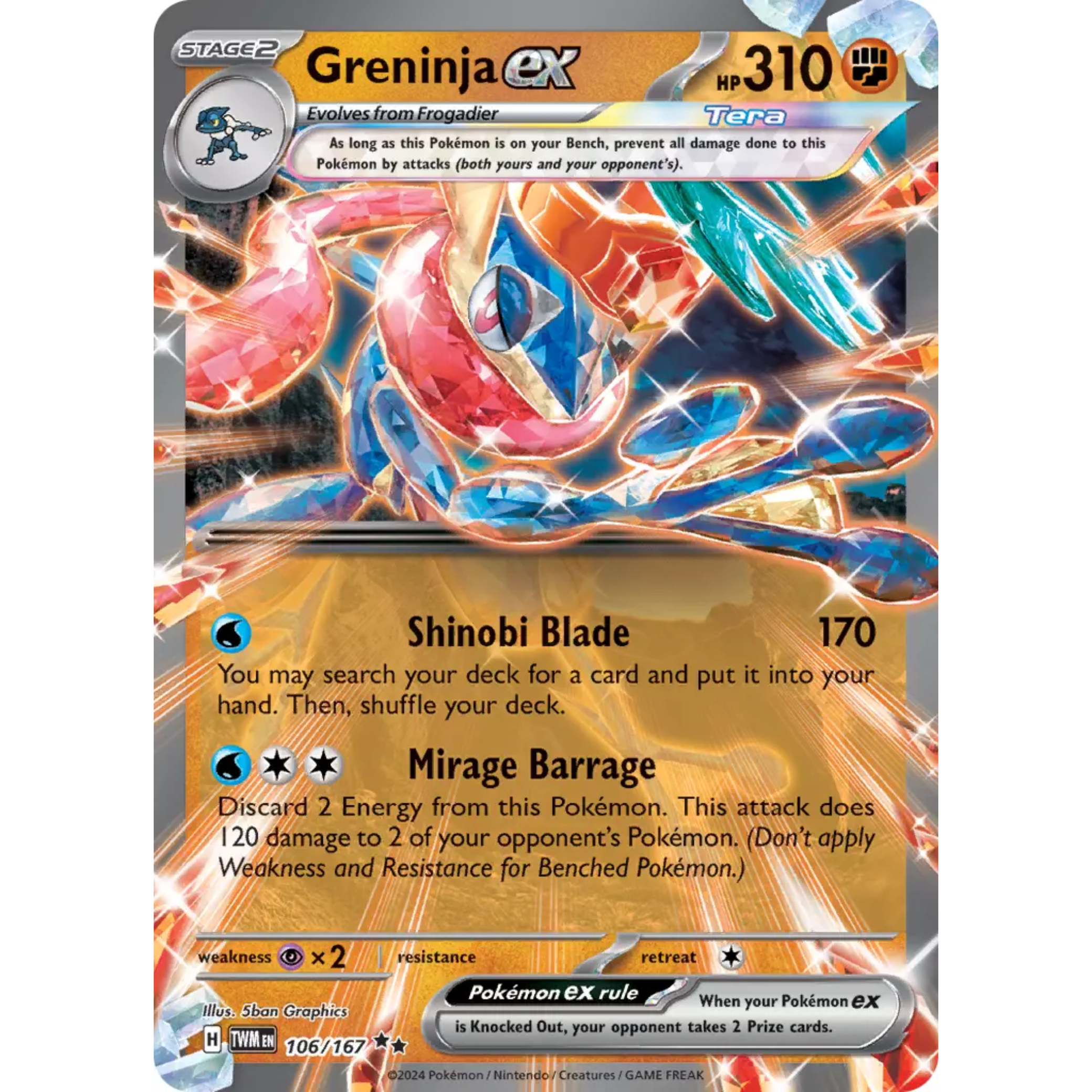 Greninja ex 106/167 - Twilight Masquerade - Double Rare