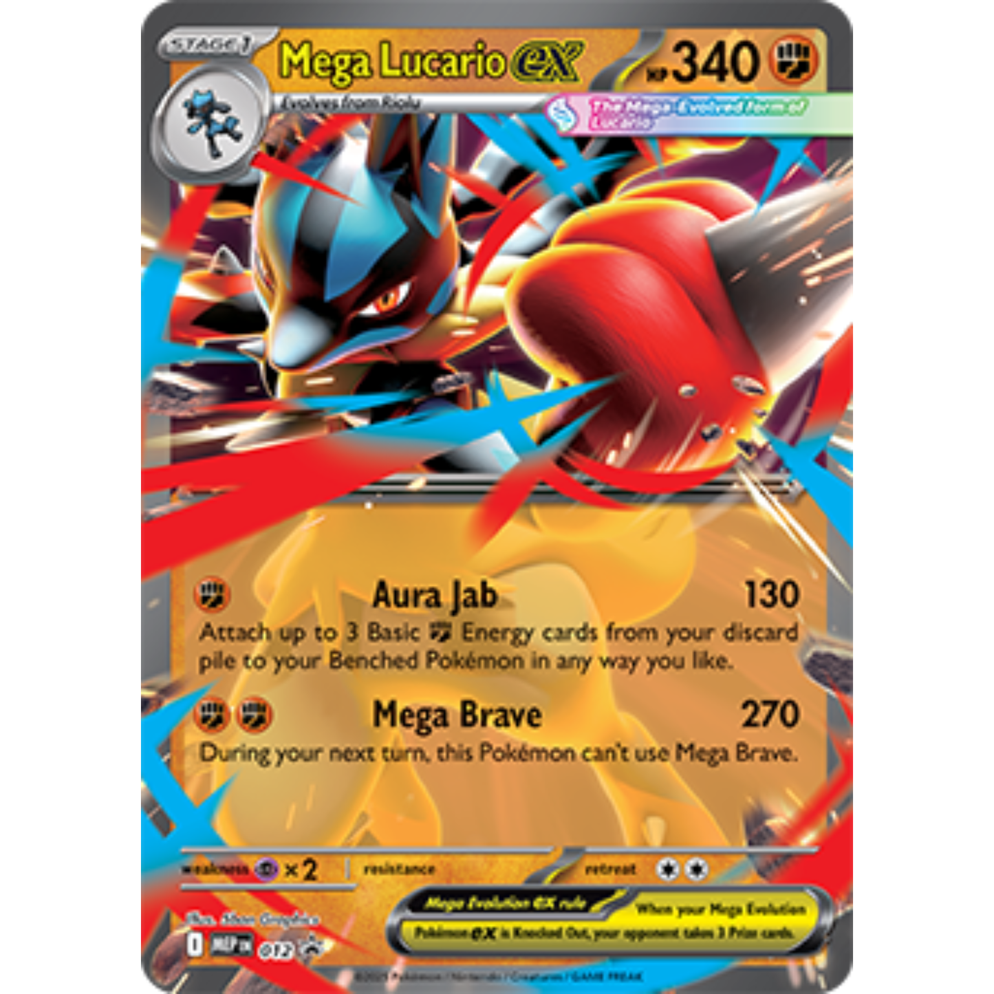 Mega Lucario EX ME-Promo 012