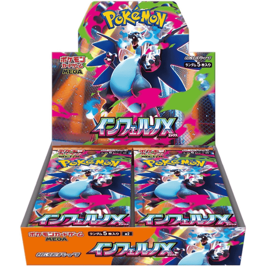 Pokemon M2 Inferno X Japansk Booster Box