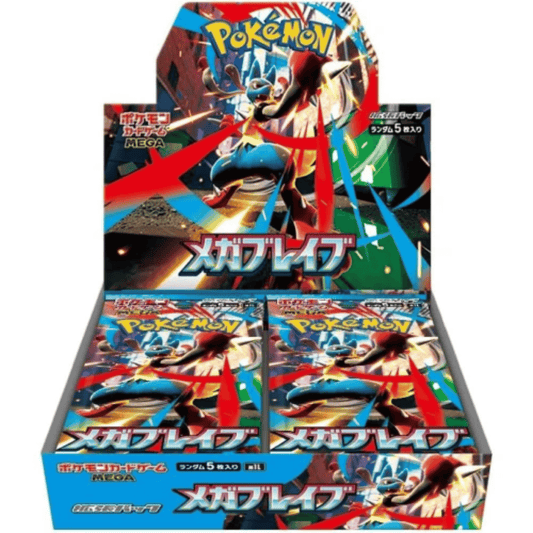 Pokémon Mega Brave booster Box Japansk