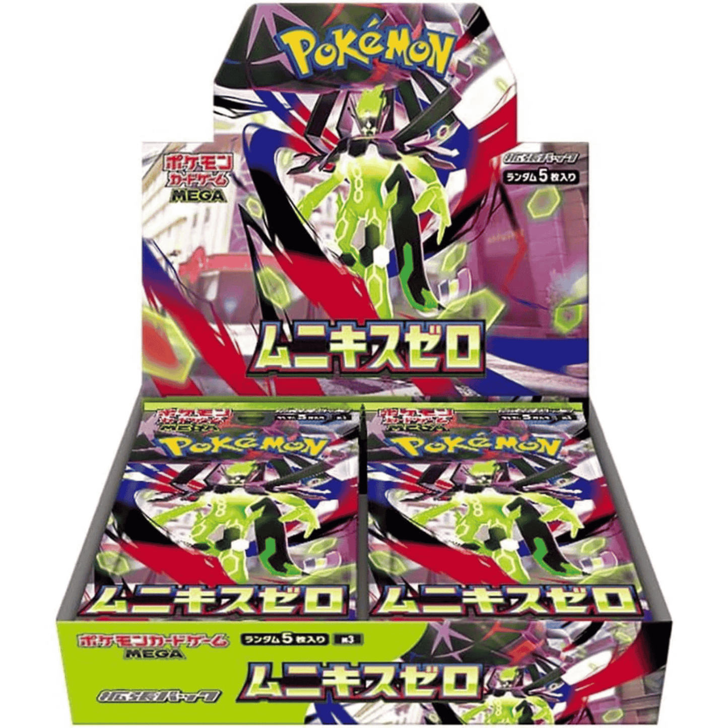 Pokemon Nihil Zero Japansk Booster Box