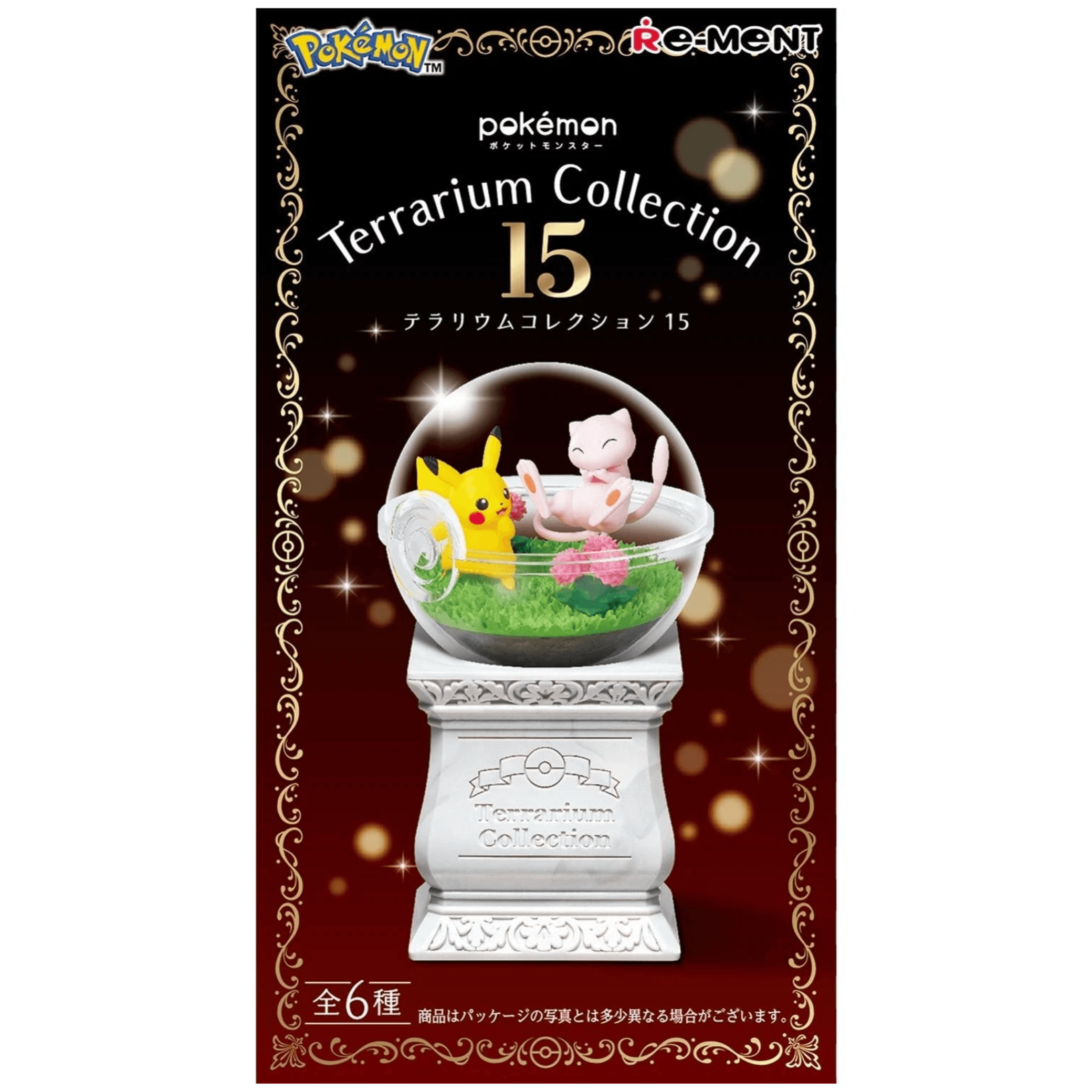 Pokemon Terrarium Collection Vol. 15 – Re-Ment Blind Box Figur featuring Pikachu and Mew in a decorative globe.