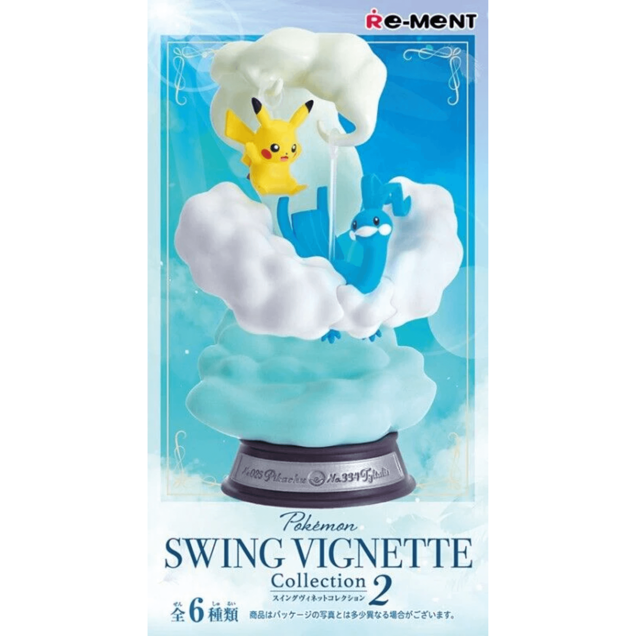 Pokemon Swing Vignette Collection Vol. 2 (Re-Ment) – Blind Box Figur featuring Pikachu and Altaria on a cloud display.