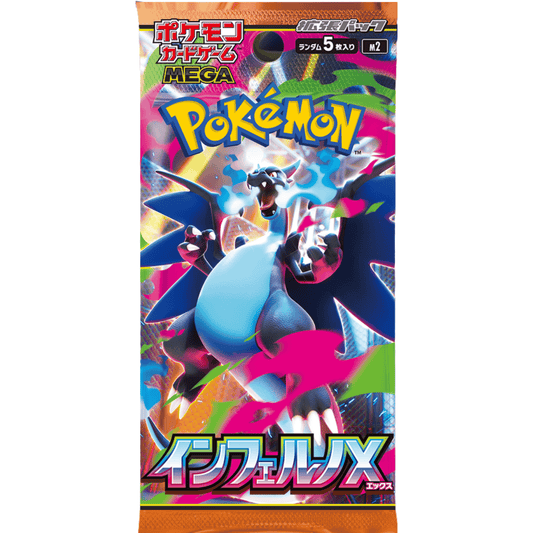 Pokémon M2 Inferno X Booster Pakke Japansk