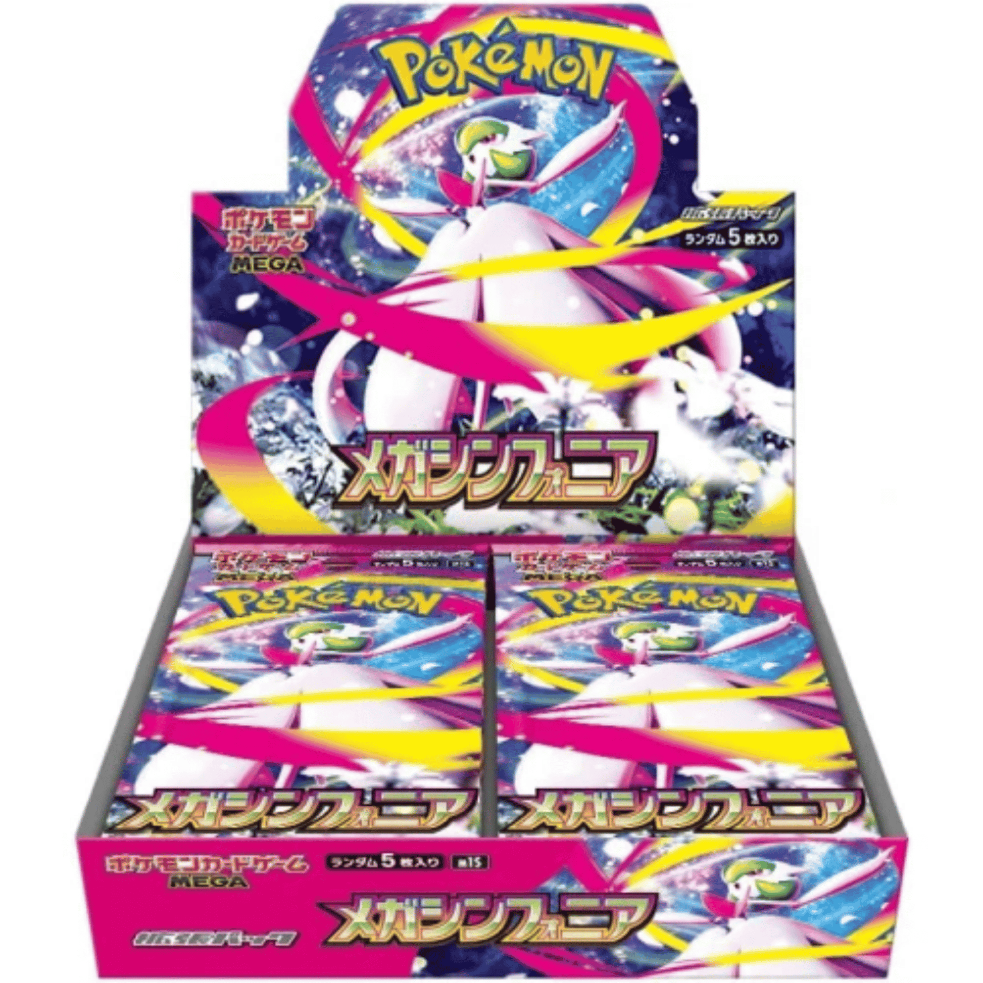 Pokémon Mega Symphonia booster Box Japansk