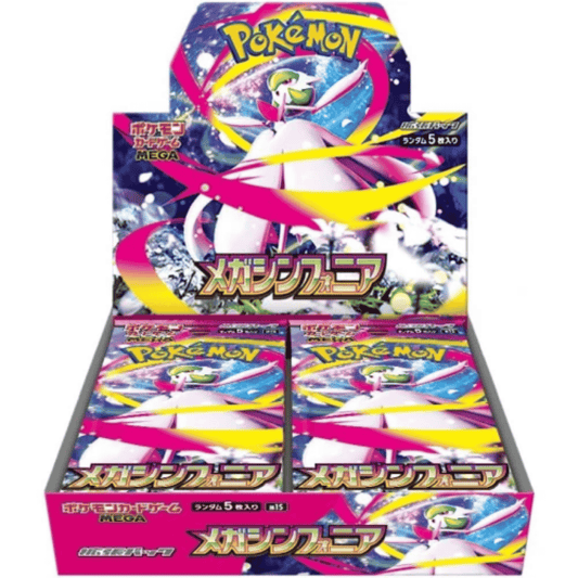 Pokémon Mega Symphonia booster Box Japansk