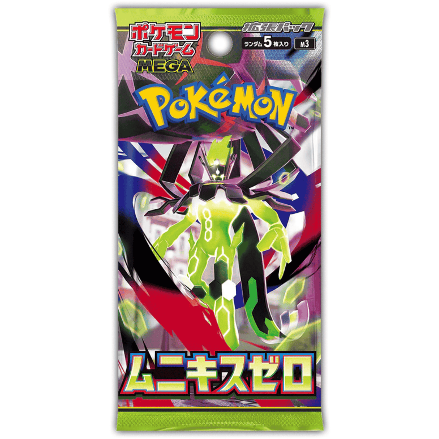 Pokemon Nihil Zero Japansk Booster Pakke