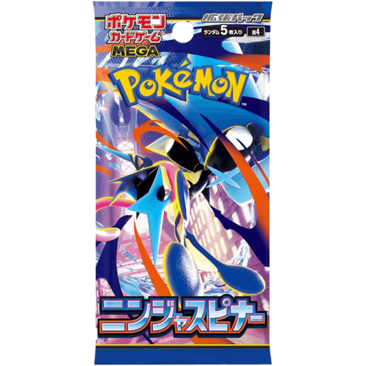 Pokemon Ninja Spinner Japansk Booster Pakke med Greninja tema, perfekt for Pokemon kortsamling.