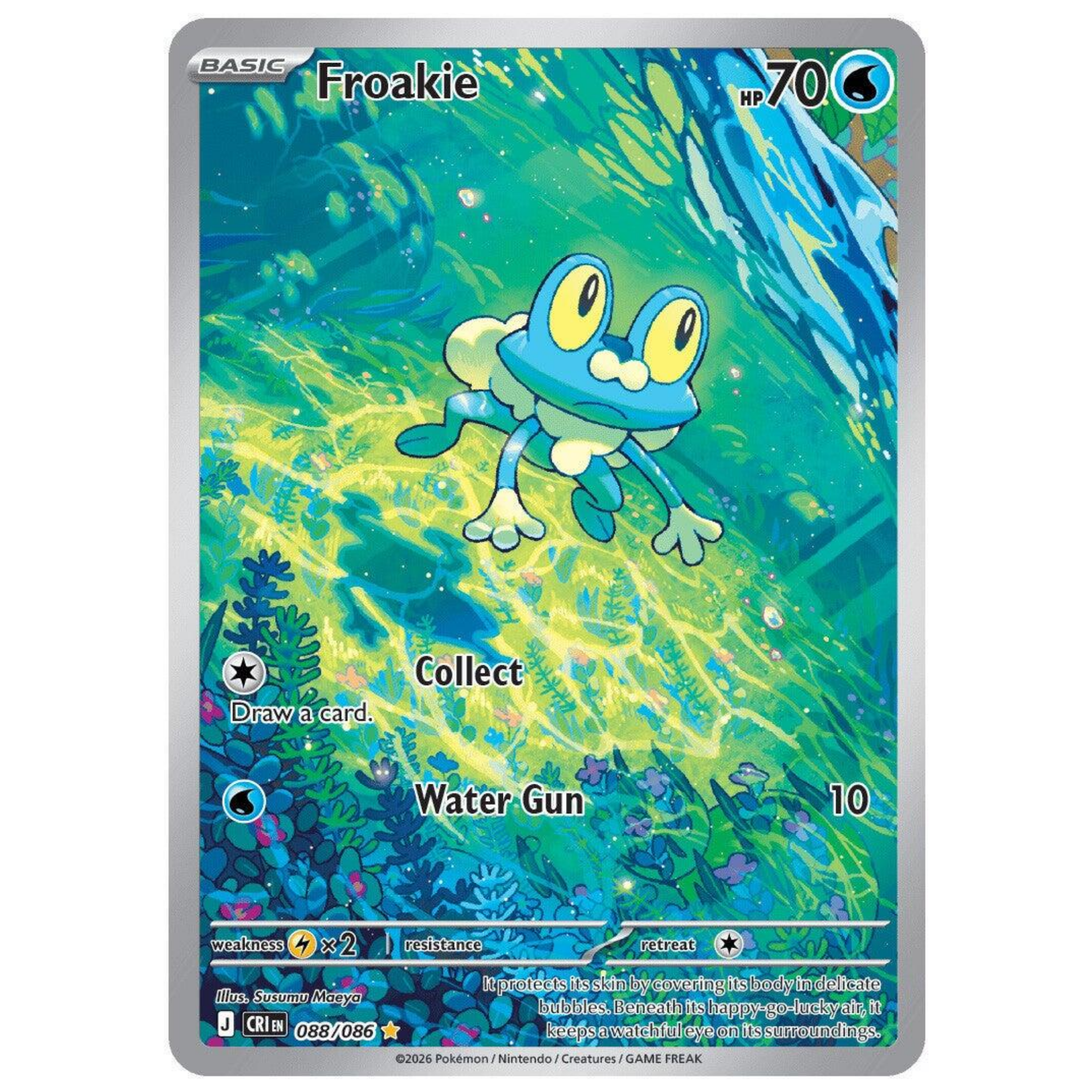 Pokemon ME04: Chaos Rising Booster Bundle