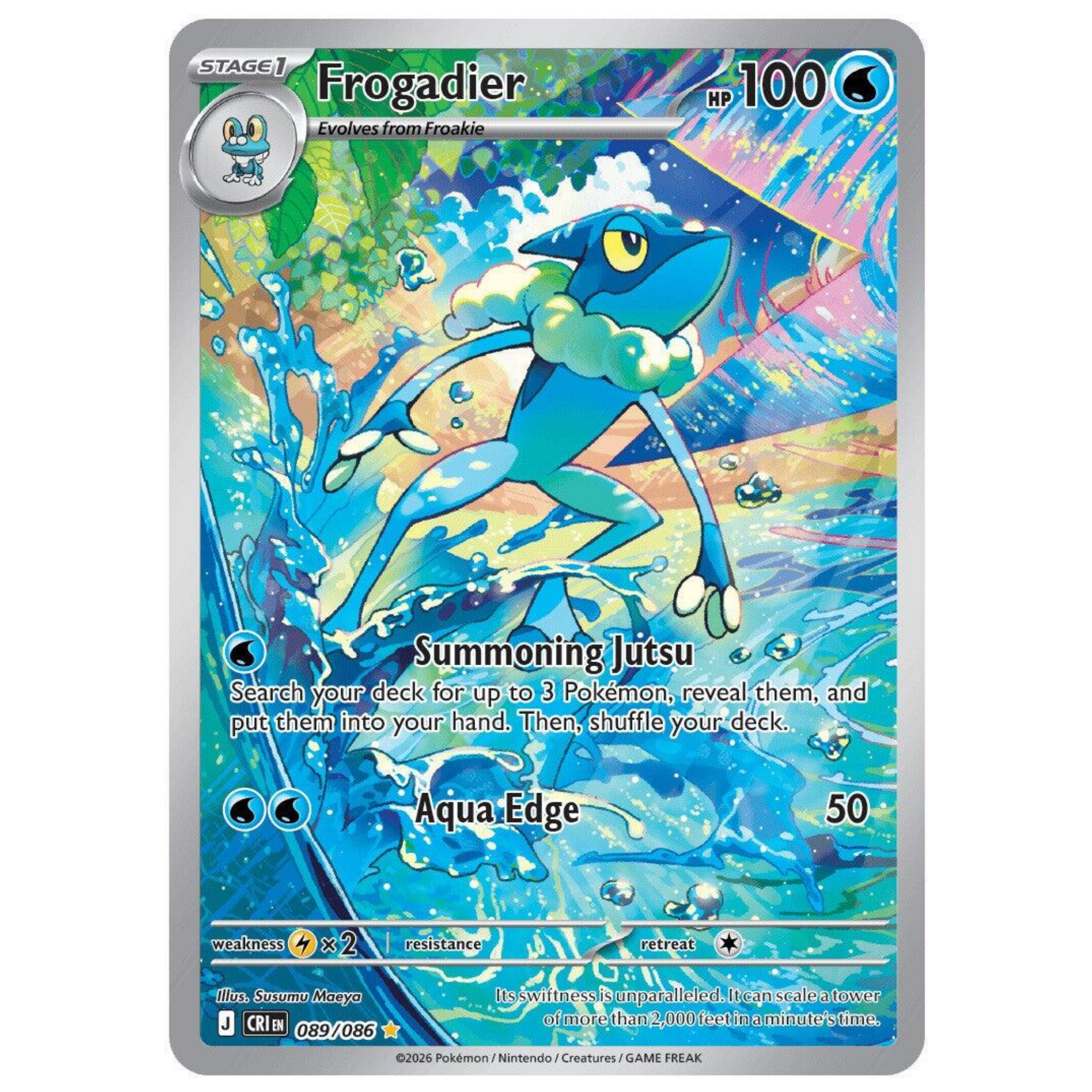 Pokemon ME04: Chaos Rising Booster Bundle