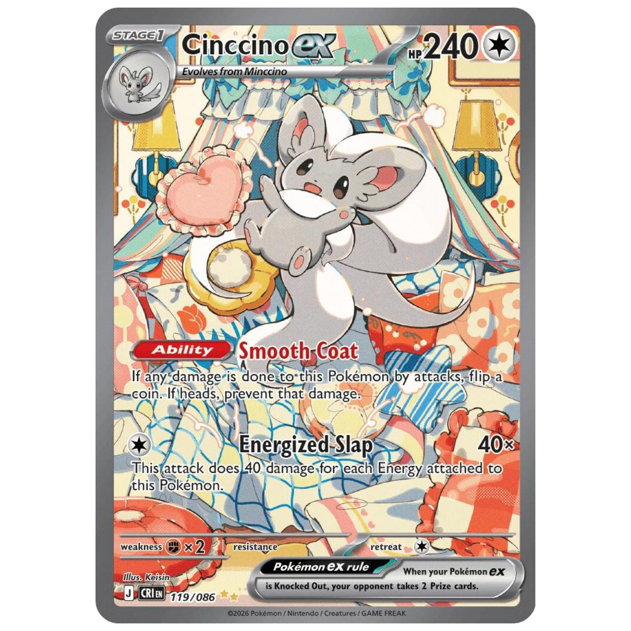 Pokemon ME04: Chaos Rising Booster Bundle