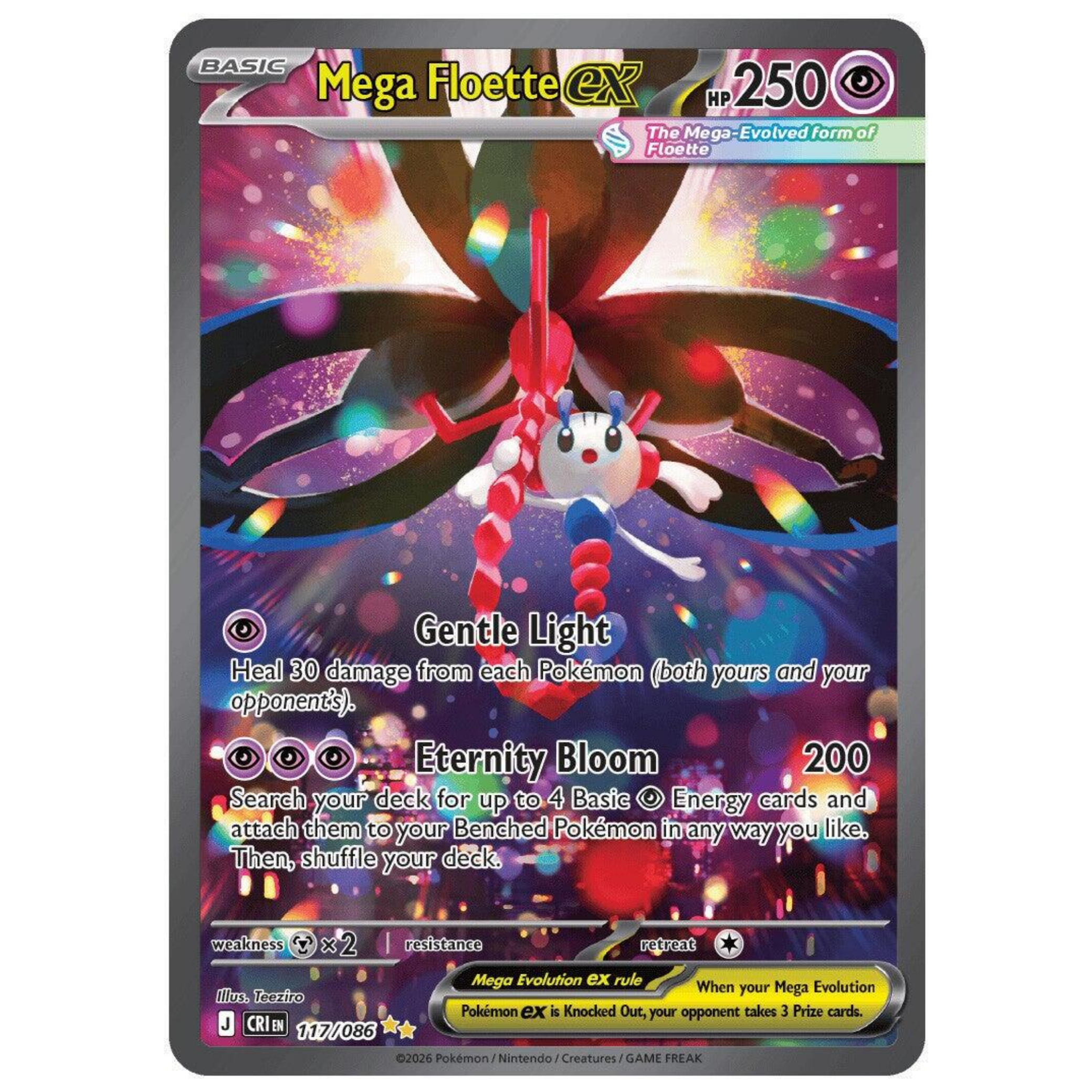 Pokemon ME04: Chaos Rising Booster Bundle