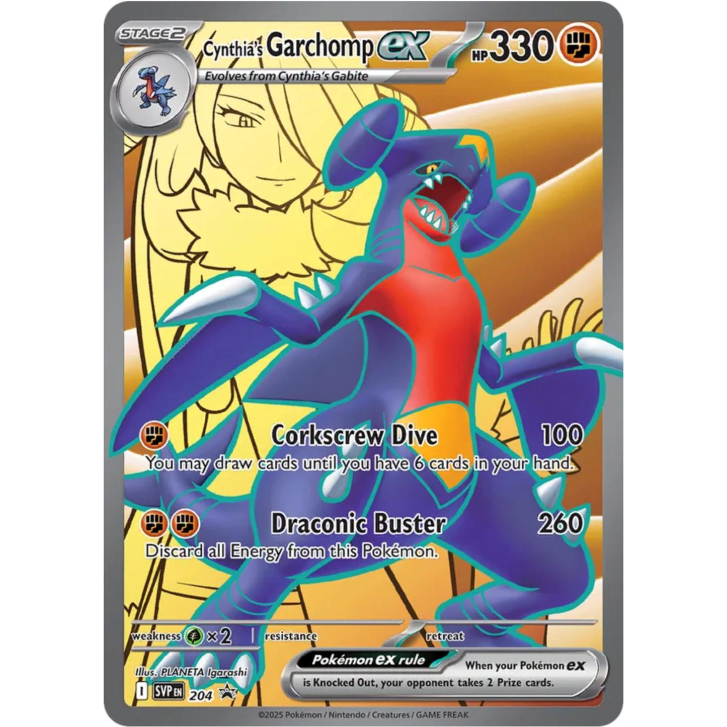 Cynthia`s Garchomp SVP 204 - Promo