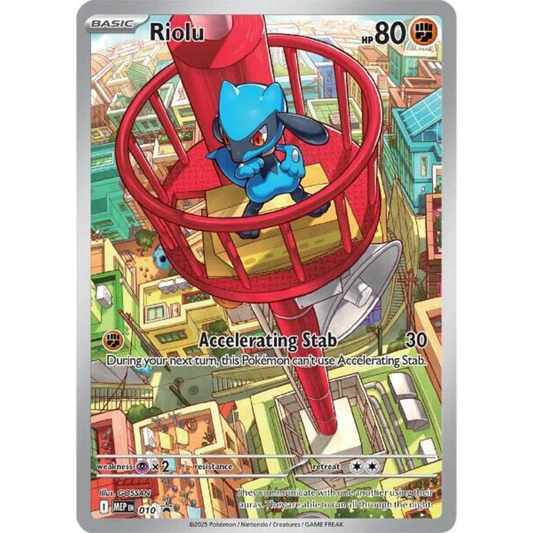 Riolu ME 010 Promo