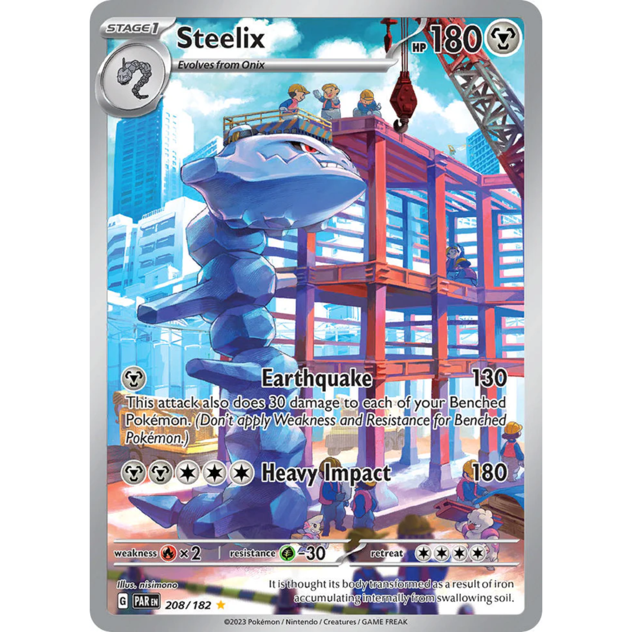 Paradox Rift Steelix