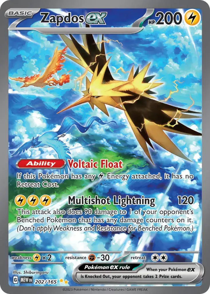 Pokemon: 151 Zapdos ex